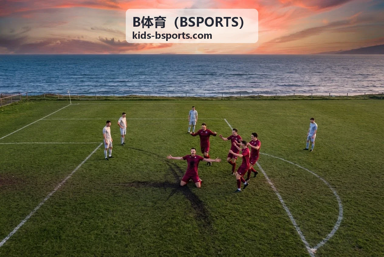 B体育数据洞察分析界面